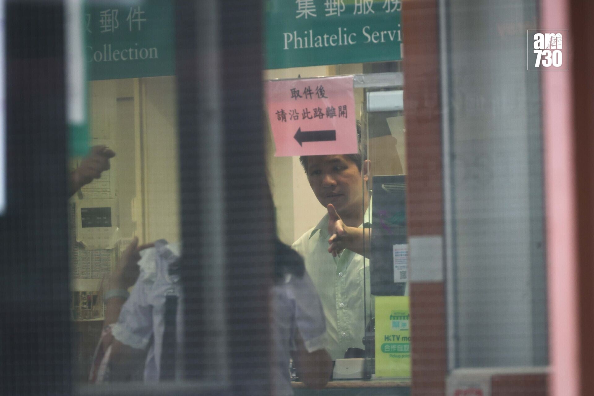 連年虧蝕的香港郵政,赤字進一步擴大。(資料圖片)