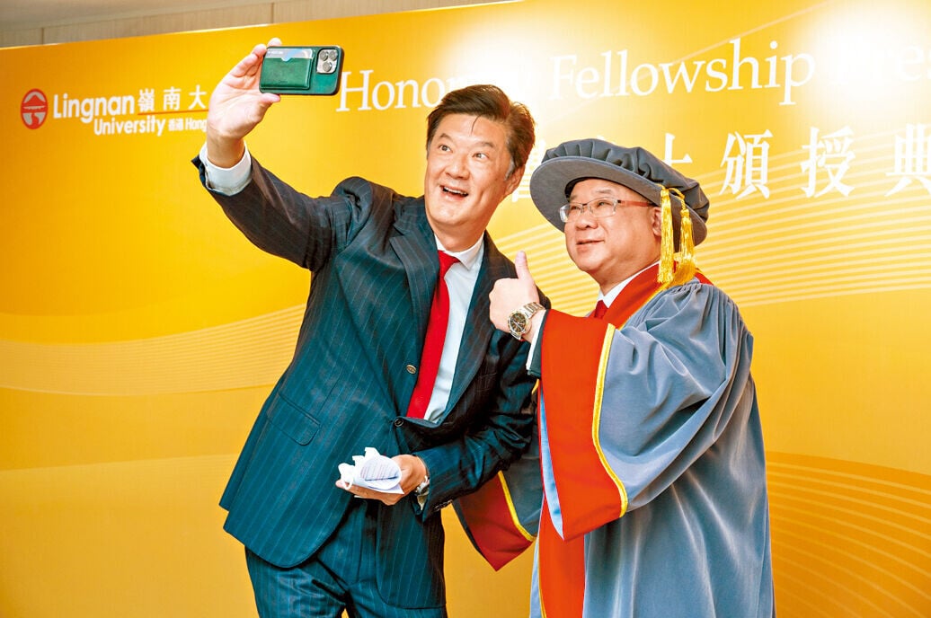 筆者和嶺南大學校董會主席姚祖輝。