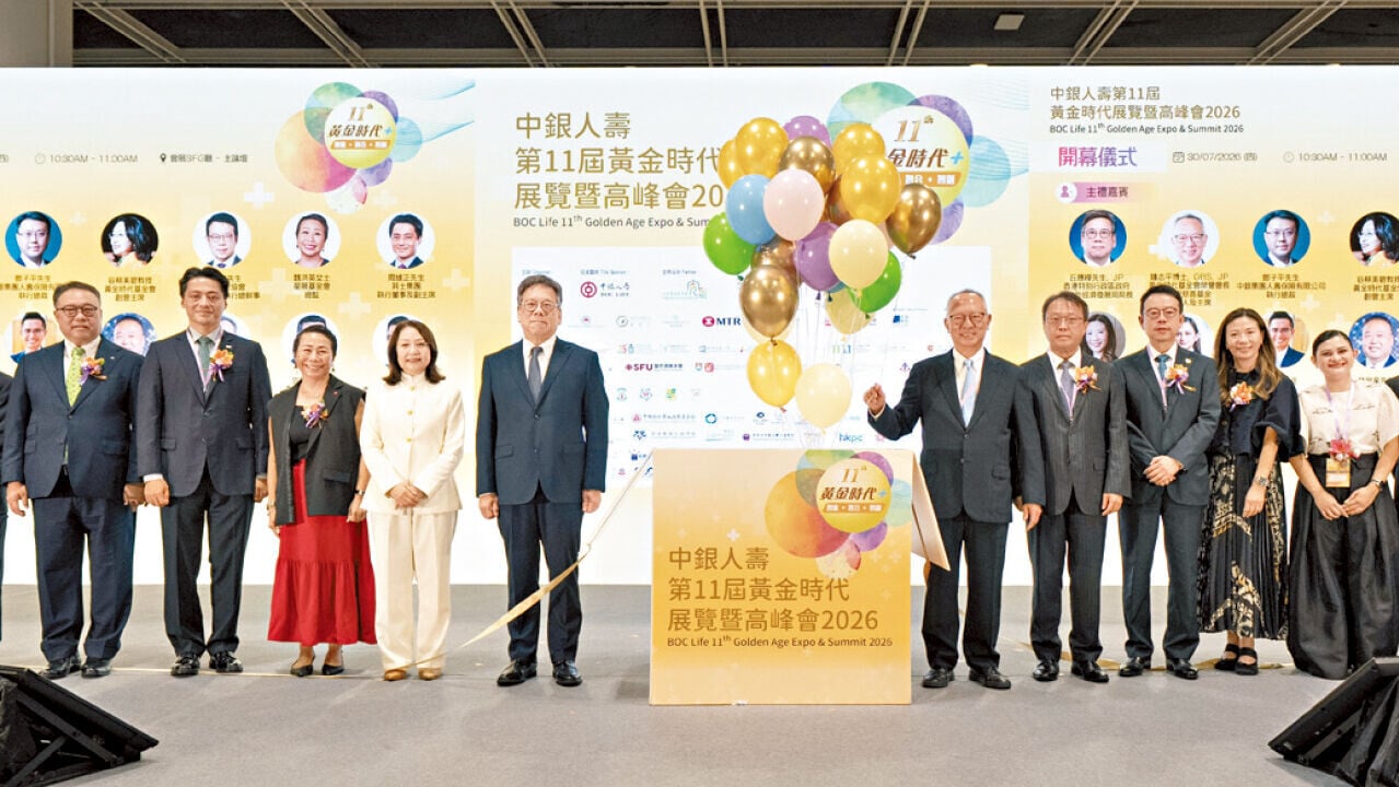 譜寫新篇章