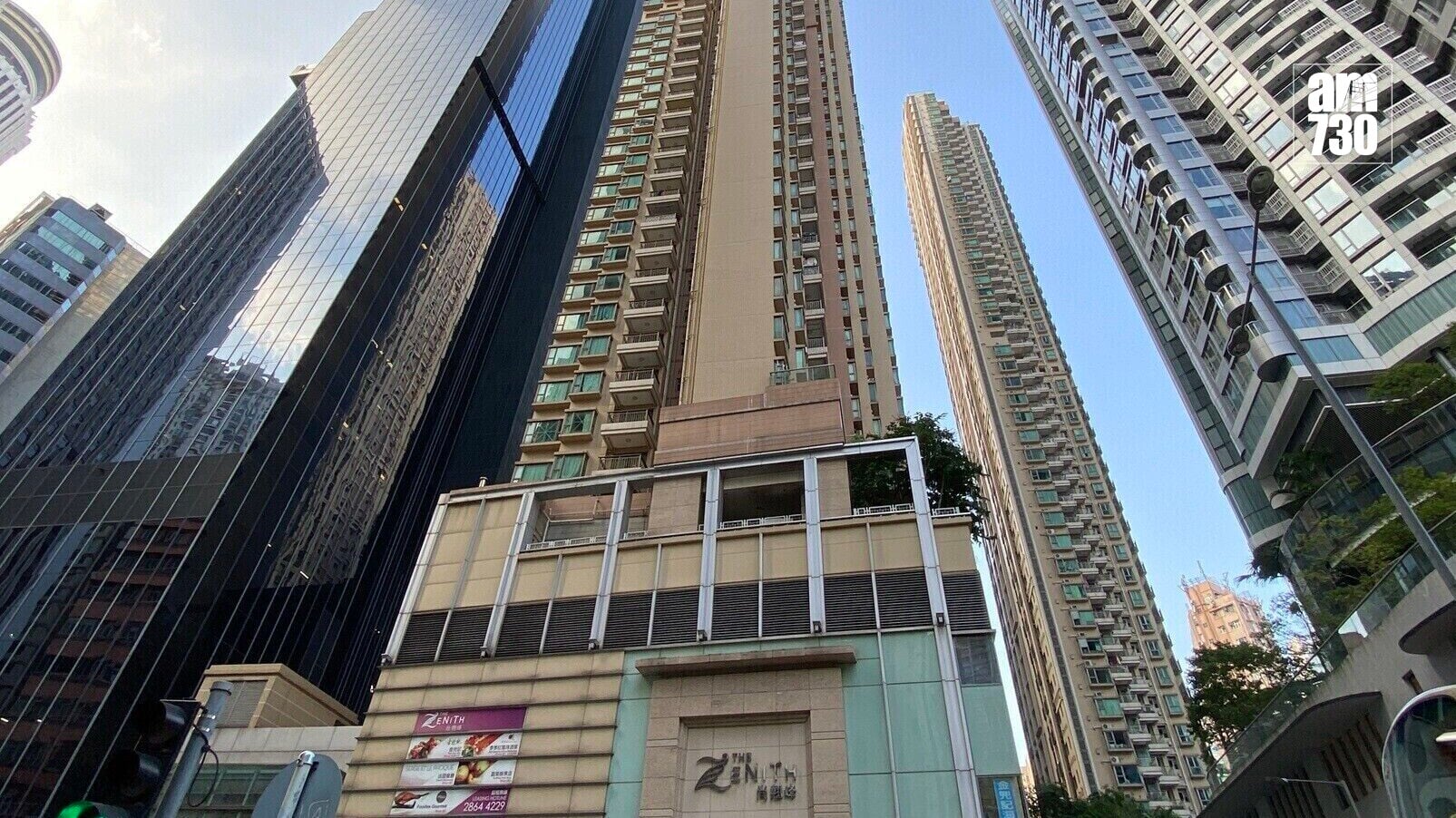 尚翹峰
