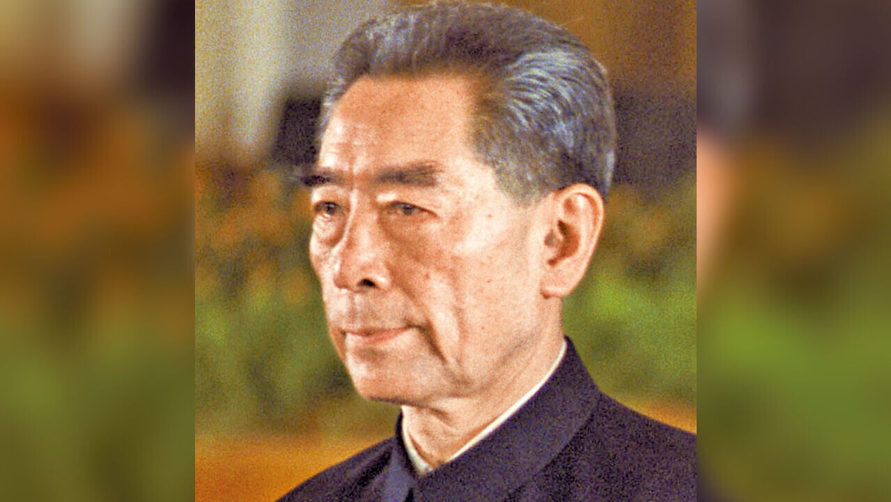 周恩來與當代中國