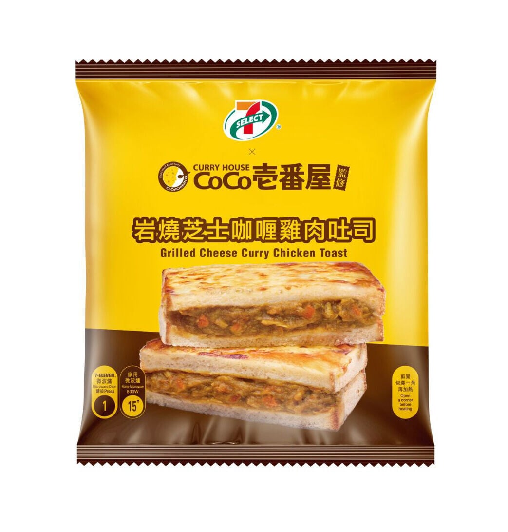 7 SELECT X CoCo壱番屋 岩燒芝士咖喱雞肉吐司