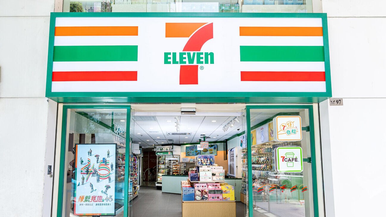 7 Eleven 澳門概念店相片 1
