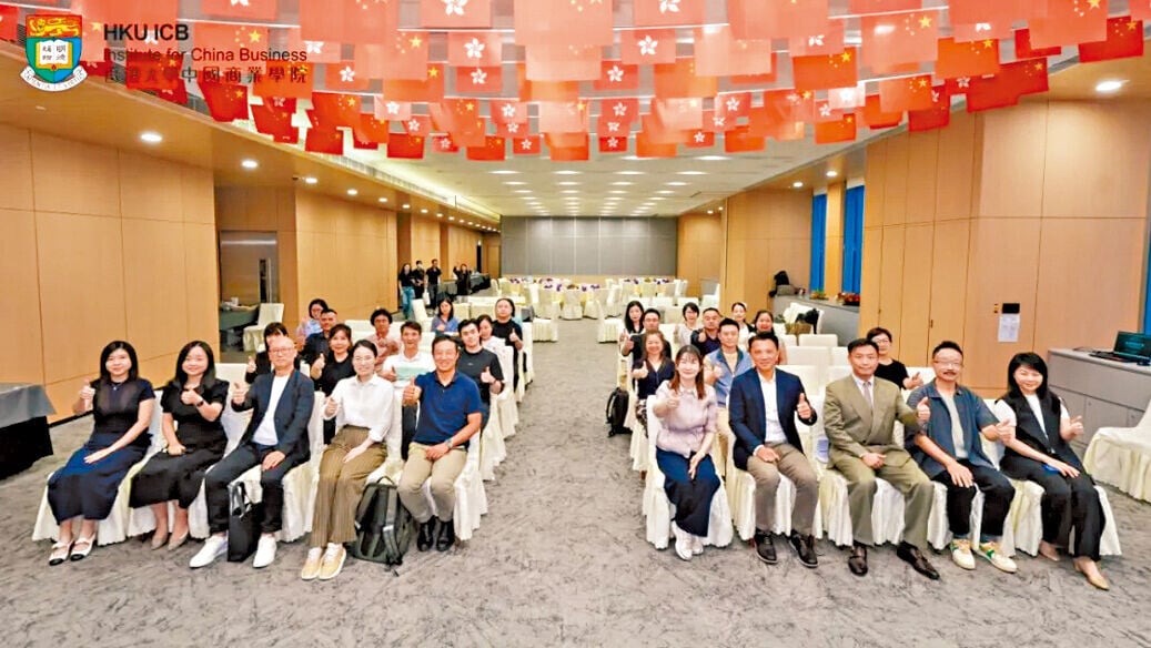 RAY 3col HKU 2