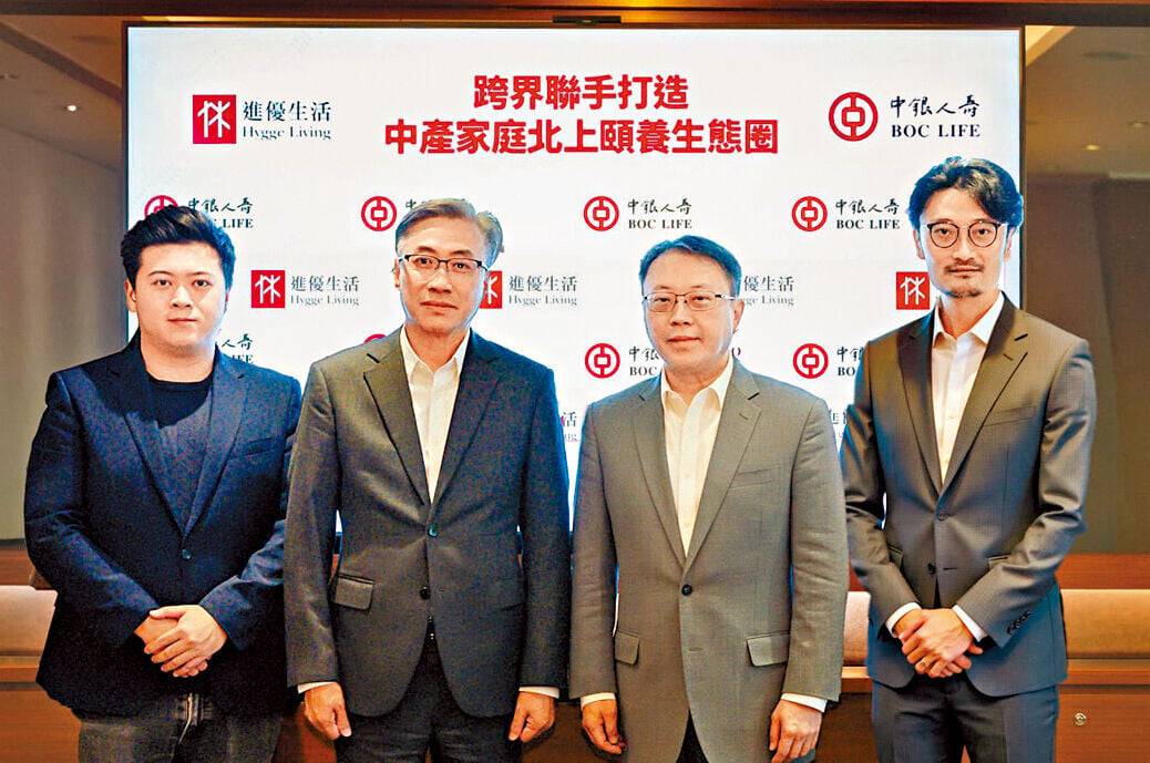 圖為中銀人壽執行總裁鄧子平(右二）、進優生活董事局主席陳志育(左二)、中銀人壽市場及產品發展總監魏志煒(右一)及進優生活行政總裁陳碩暉(左一)。