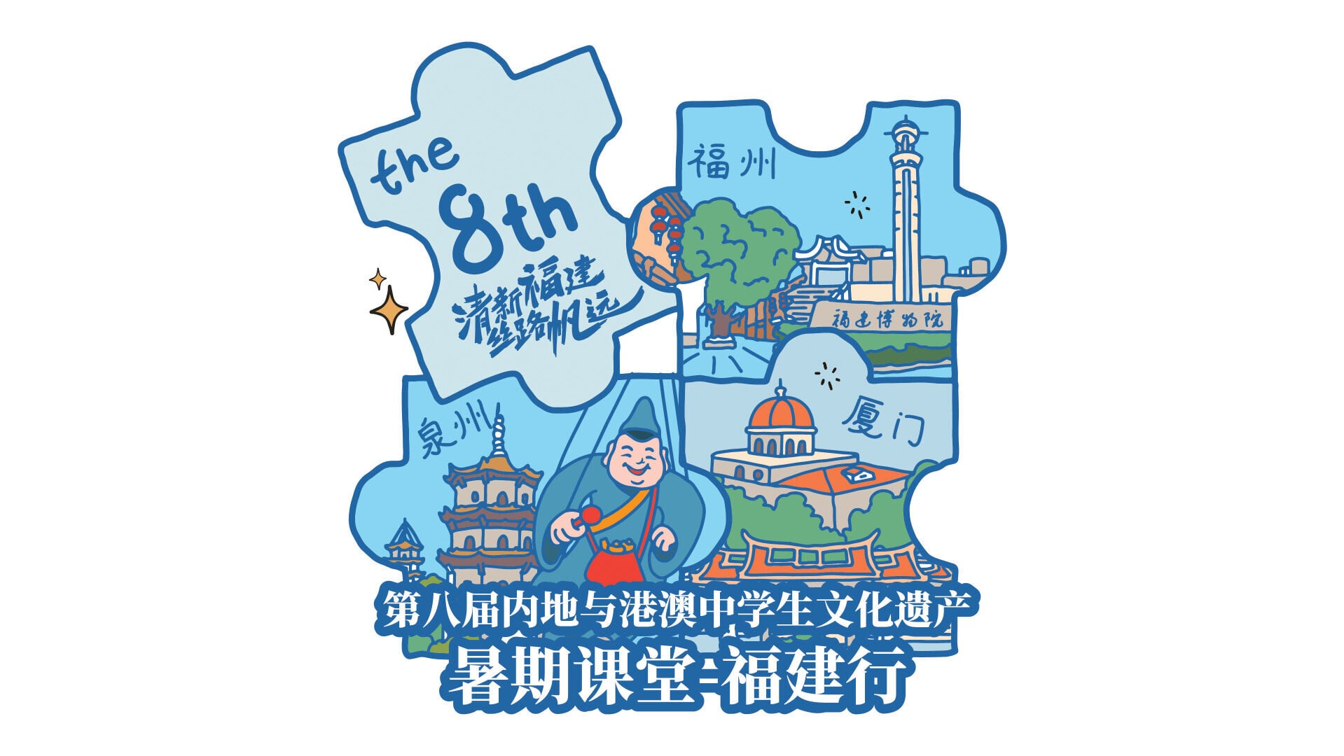 Cover (1)