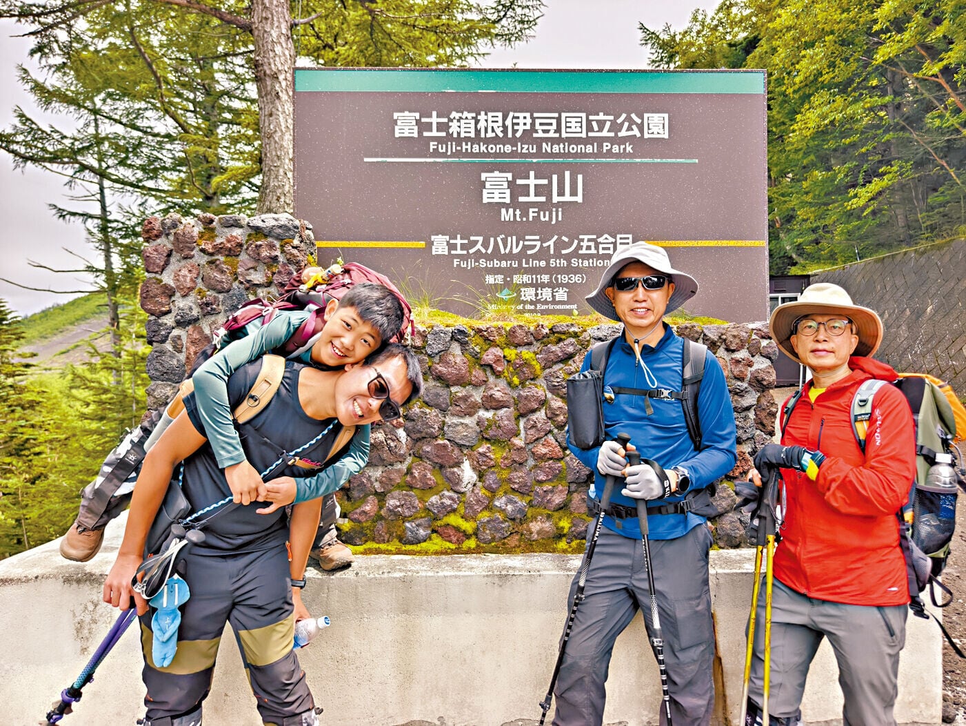 Px 4col 0821張樹槐相