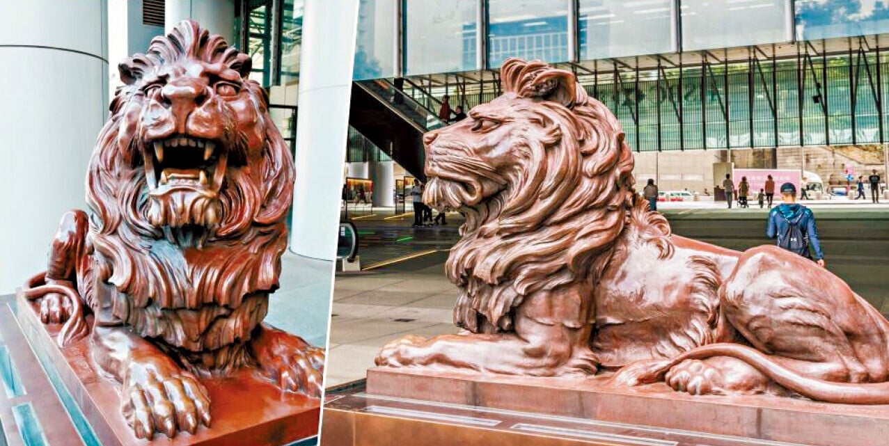 變動影響香港