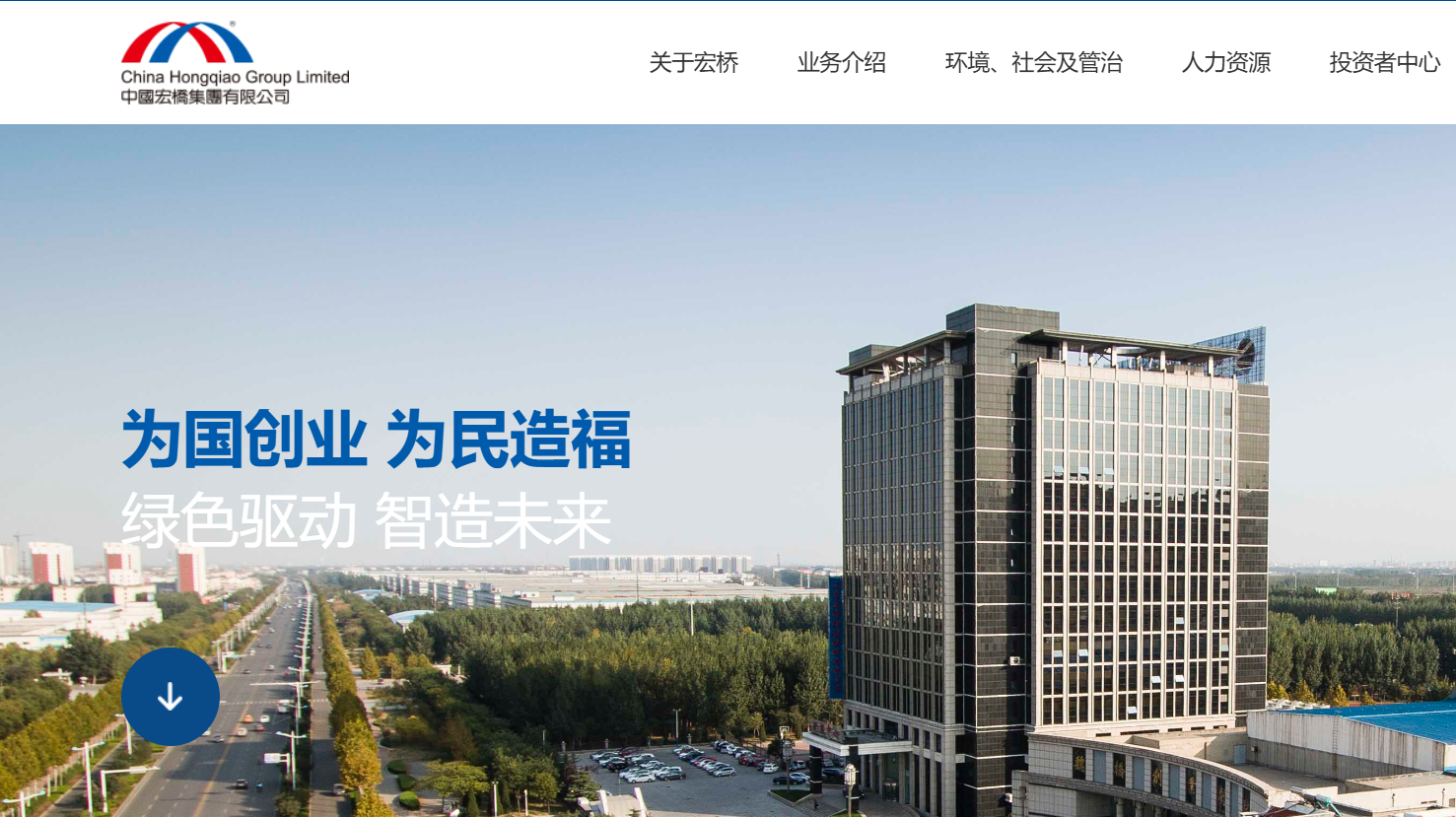 螢幕擷取畫面 2026 08 24 190548