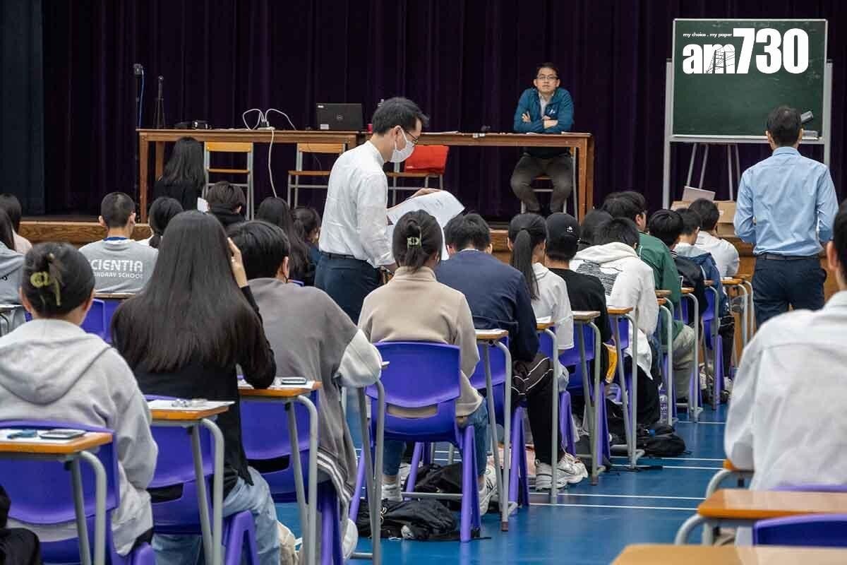 0825高下立見相