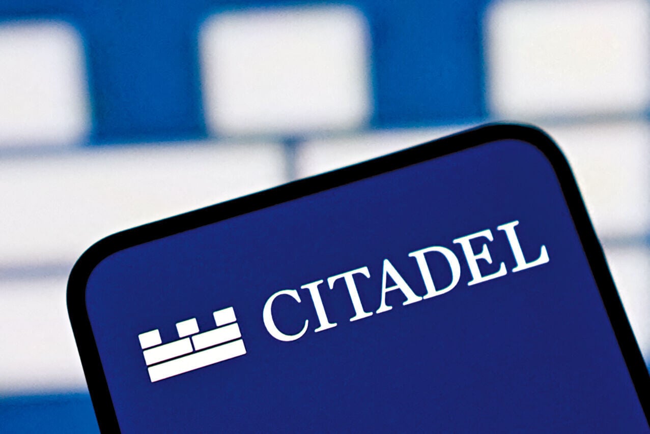 Citadel對陷入財困的SA，承接其大部分公開股票組合。(路透社)