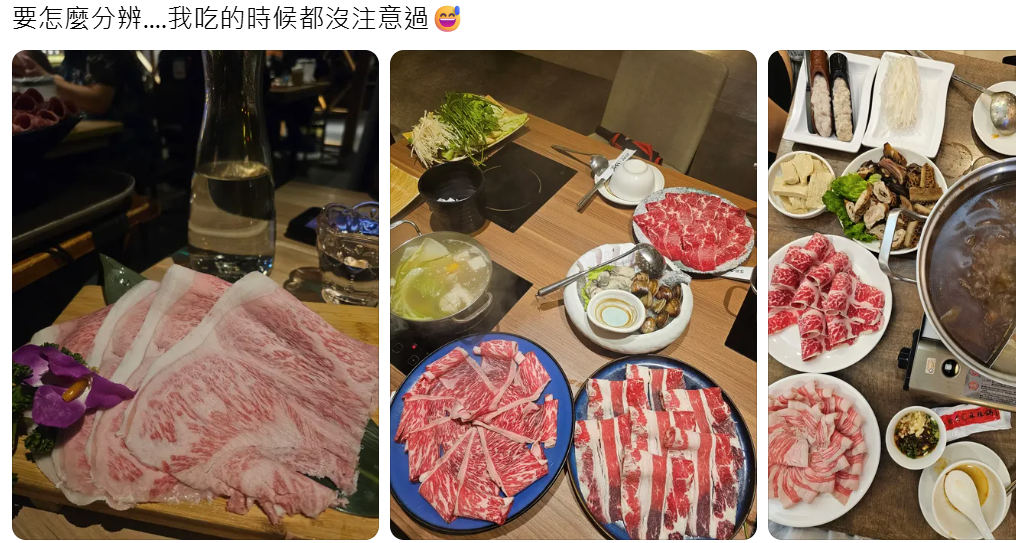 屏幕截图 2026 09 01 101749