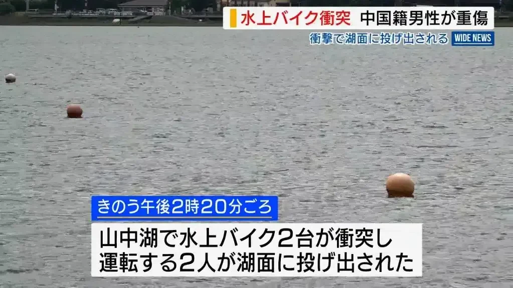 下載