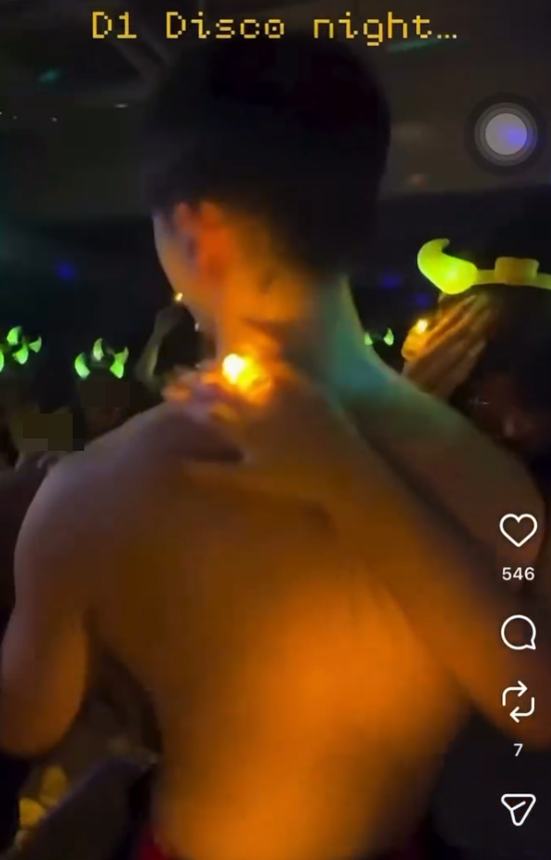 社交平台流傳一段疑是香港城市大學迎新營的短片,片中一名赤膊男子在派對中「公主抱」一名僅穿紅色胸罩的女生。城大表示高度重視事件,並正就事件展開調查。