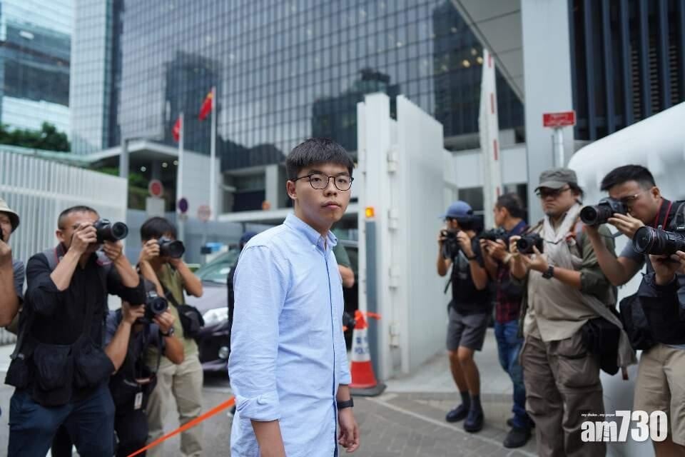 黃之鋒5月在西九龍裁判法院承認一項串謀勾結外國勢力罪,今日(2日)到高等法院進行求情及判刑。(資料圖片)