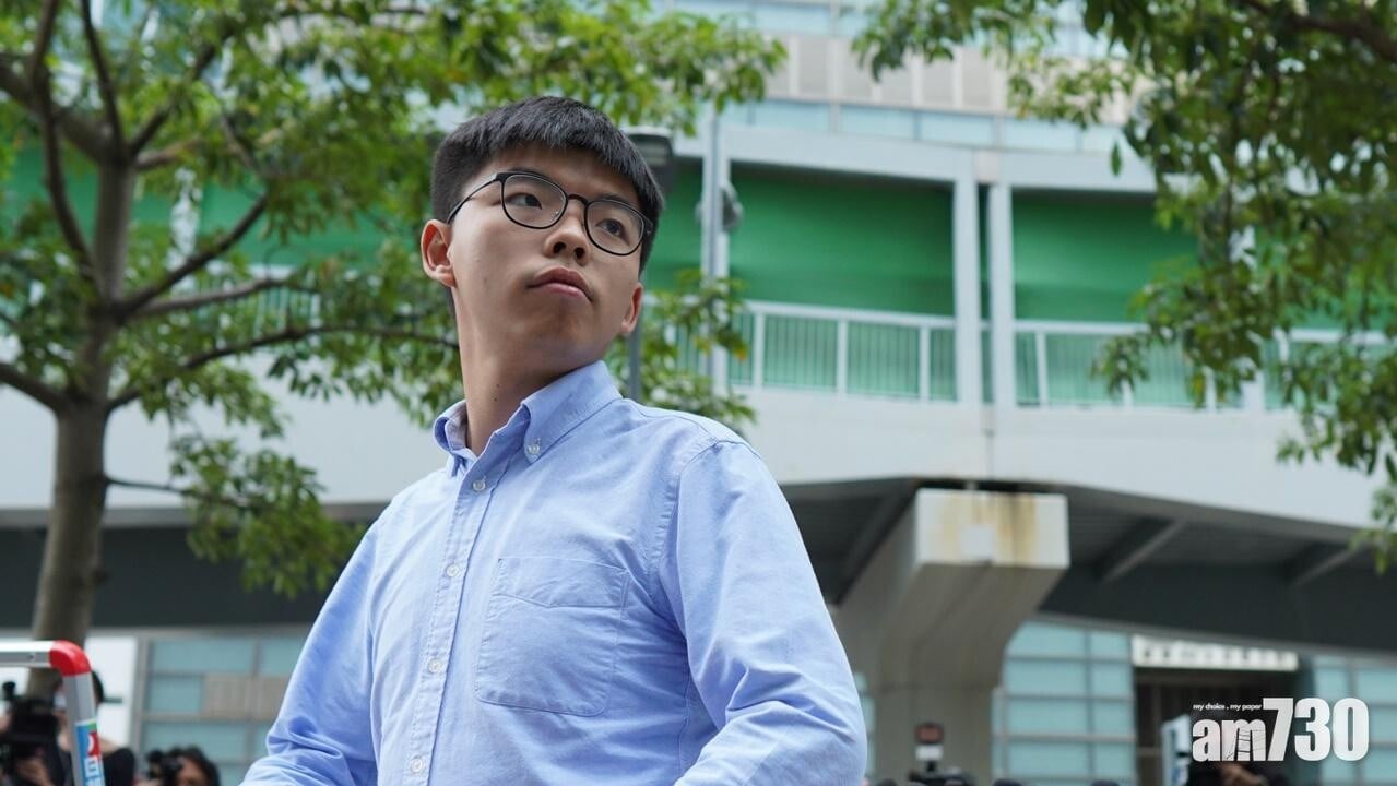 黃之鋒5月在西九龍裁判法院承認一項串謀勾結外國勢力罪,今日(2日)到高等法院進行求情及判刑。(資料圖片)