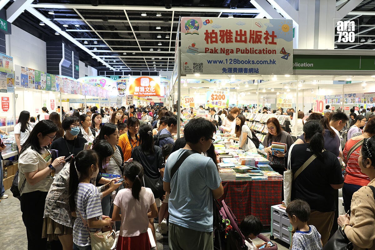 老牌兒童書籍出版社柏雅出版社下月結束營運。(資料圖片/周令知攝)