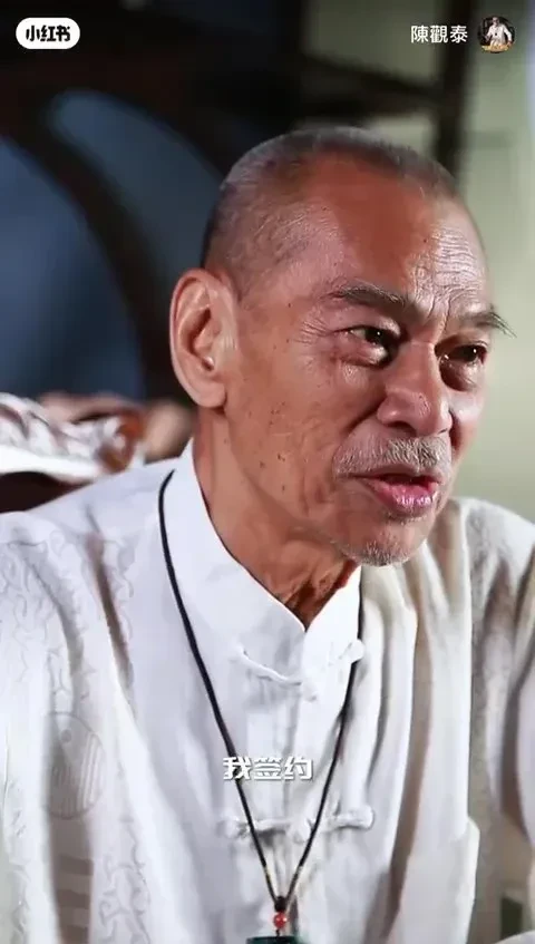 2 20250827082103