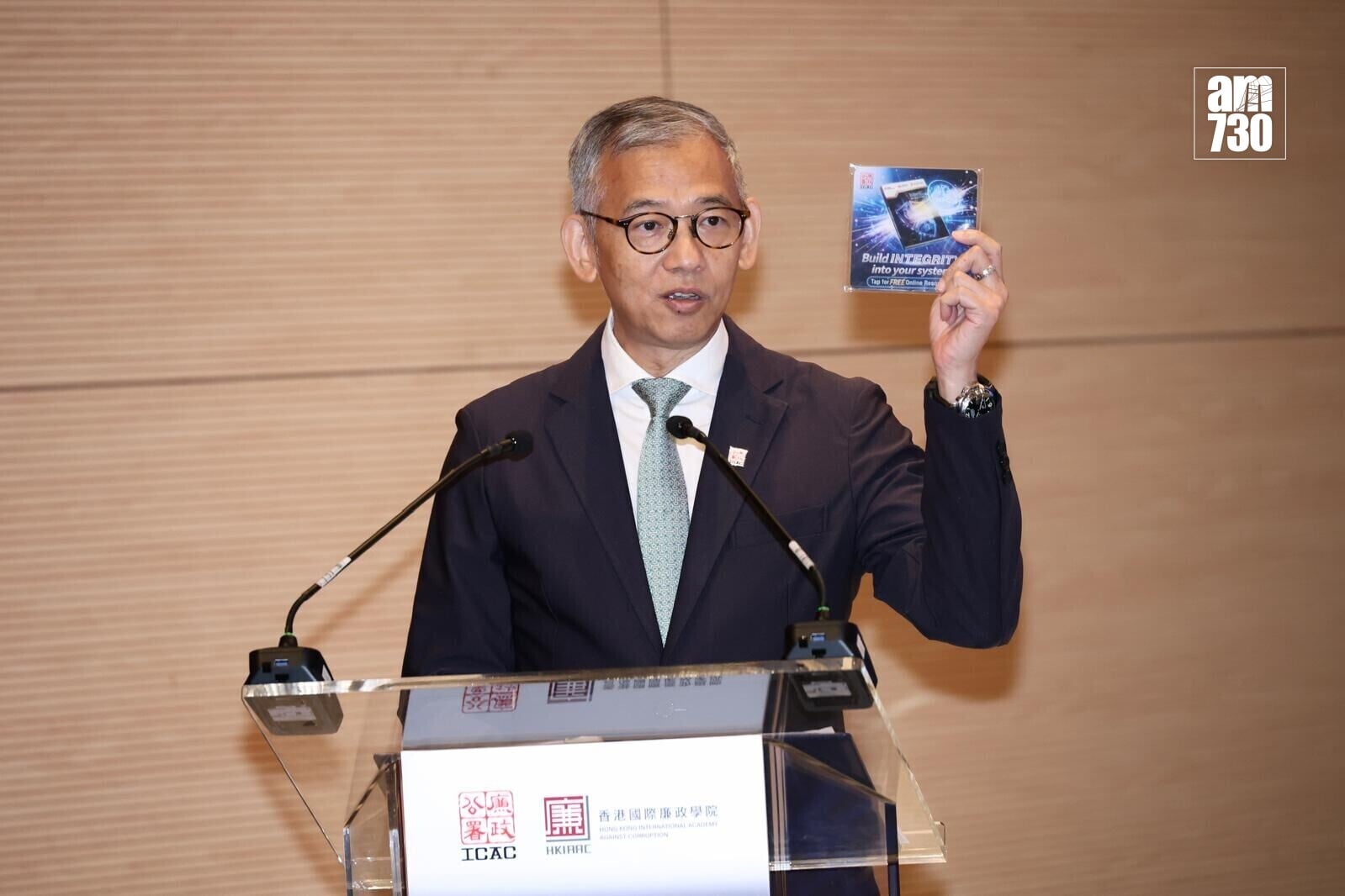 廉政專員胡英明。(周令知攝)