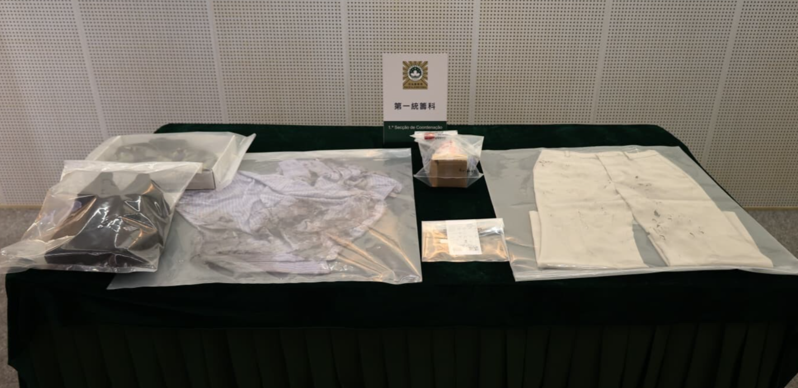 澳門發生園傷人案,18歲男生懷疑不滿受害女教師,以通渠水施襲,造成對方左眼、視力及容貌嚴重且長期受損(澳廣視圖片)
