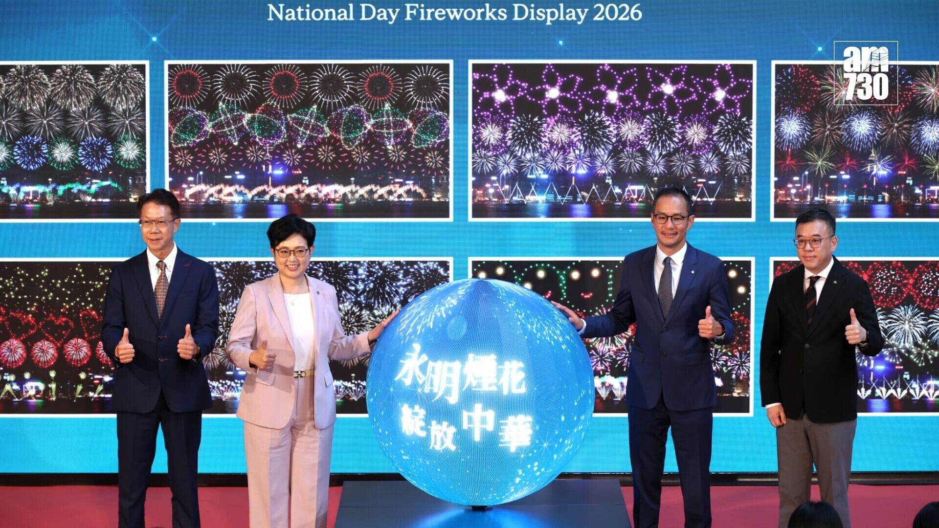 國慶煙花匯演下月舉行，逾3萬枚煙花照耀維港夜空。(周令知攝)
