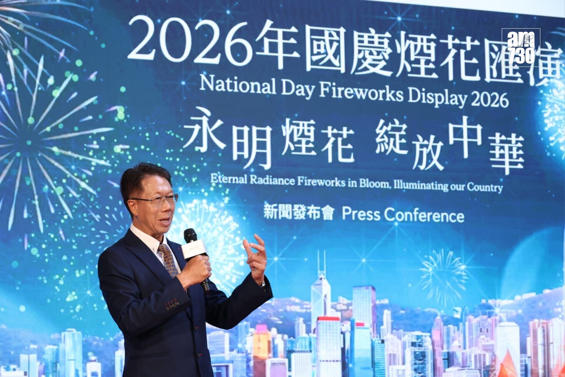 港星多媒體製作有限公司行政總裁毛偉誠。(周令知攝)