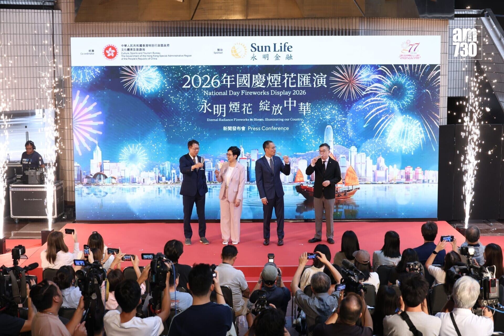 國慶煙花匯演下月舉行,逾3萬枚煙花照耀維港夜空。(周令知攝)