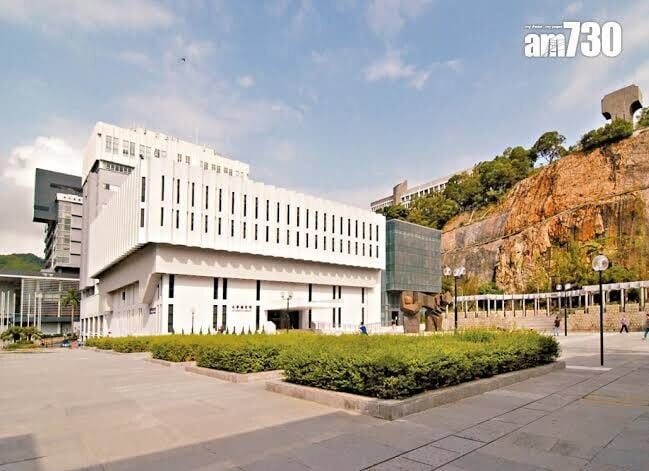 香港中文大學 AM730 1