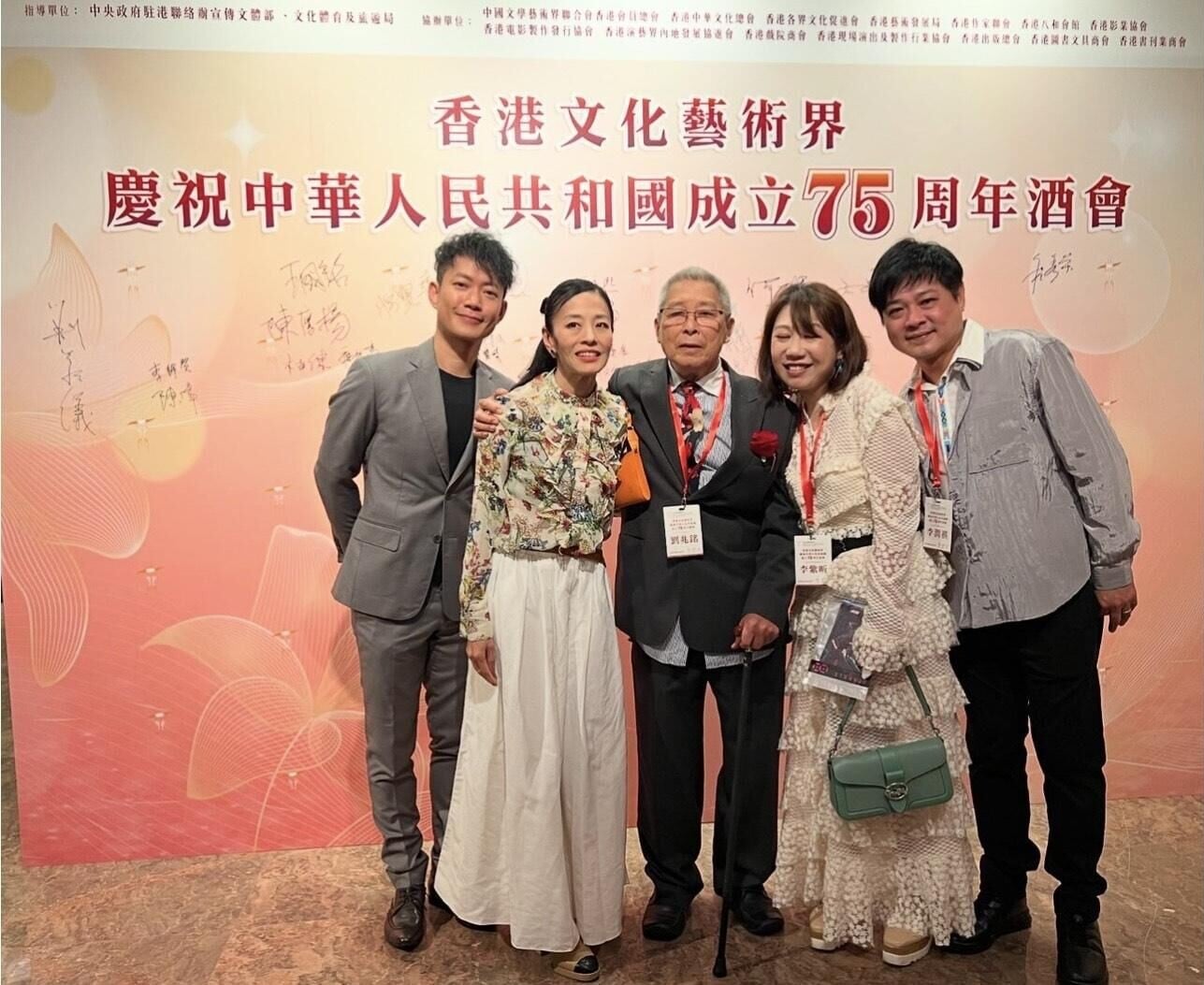 劉兆銘透露93歲生日將在醫院渡過。 0