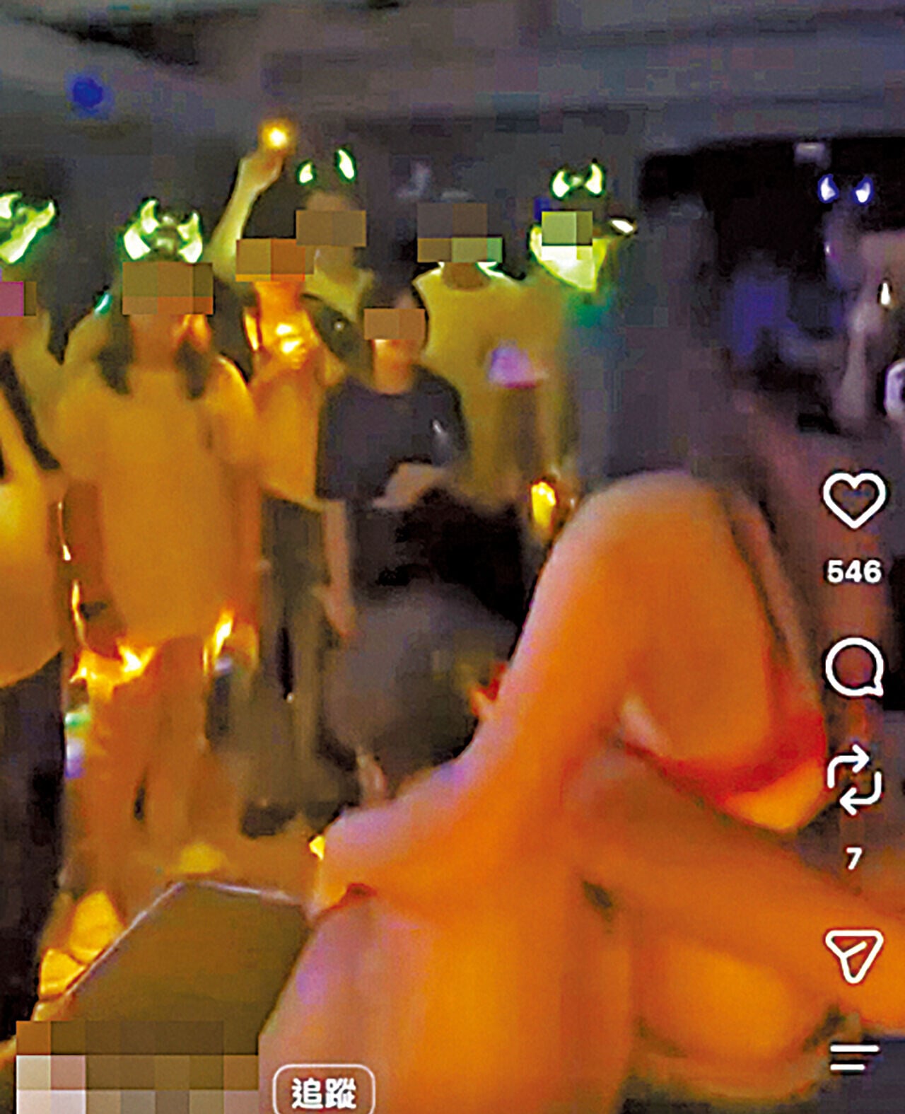 網上流傳城大Ocamp片段。