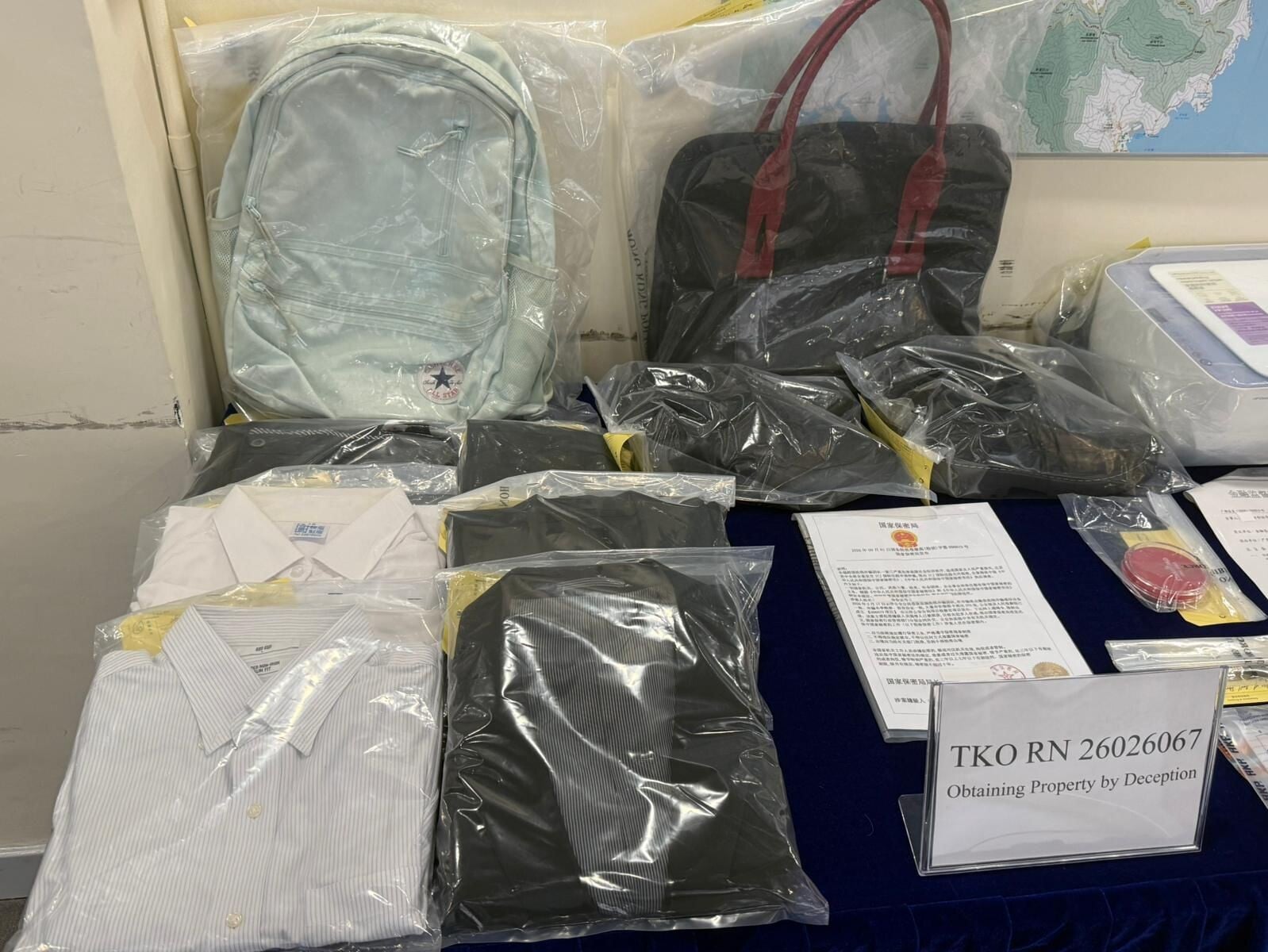 扮公安呃內地女50萬「保證金」,兩男被捕包括16歲學生。