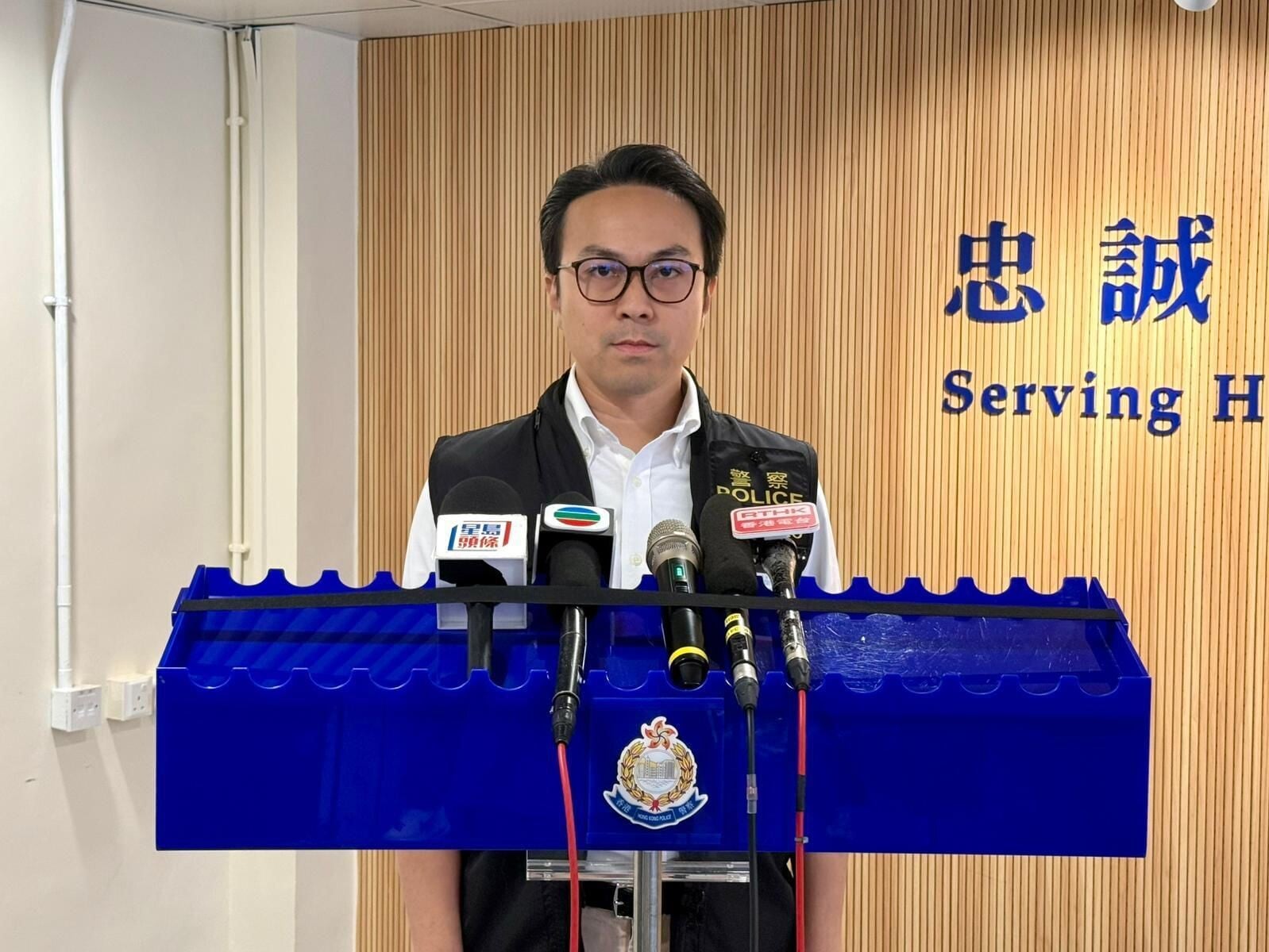 將軍澳警區重案組第一隊督察熊永樂。