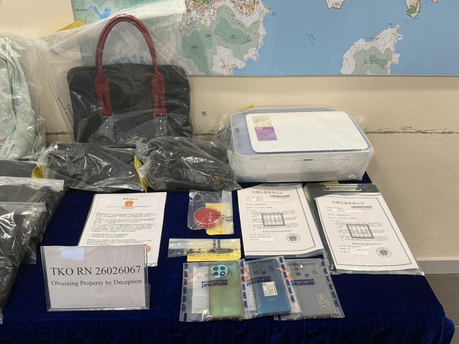 扮公安呃內地女50萬「保證金」,兩男被捕包括16歲學生。