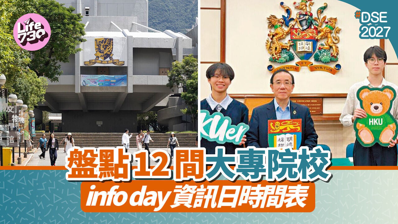 Joe26
