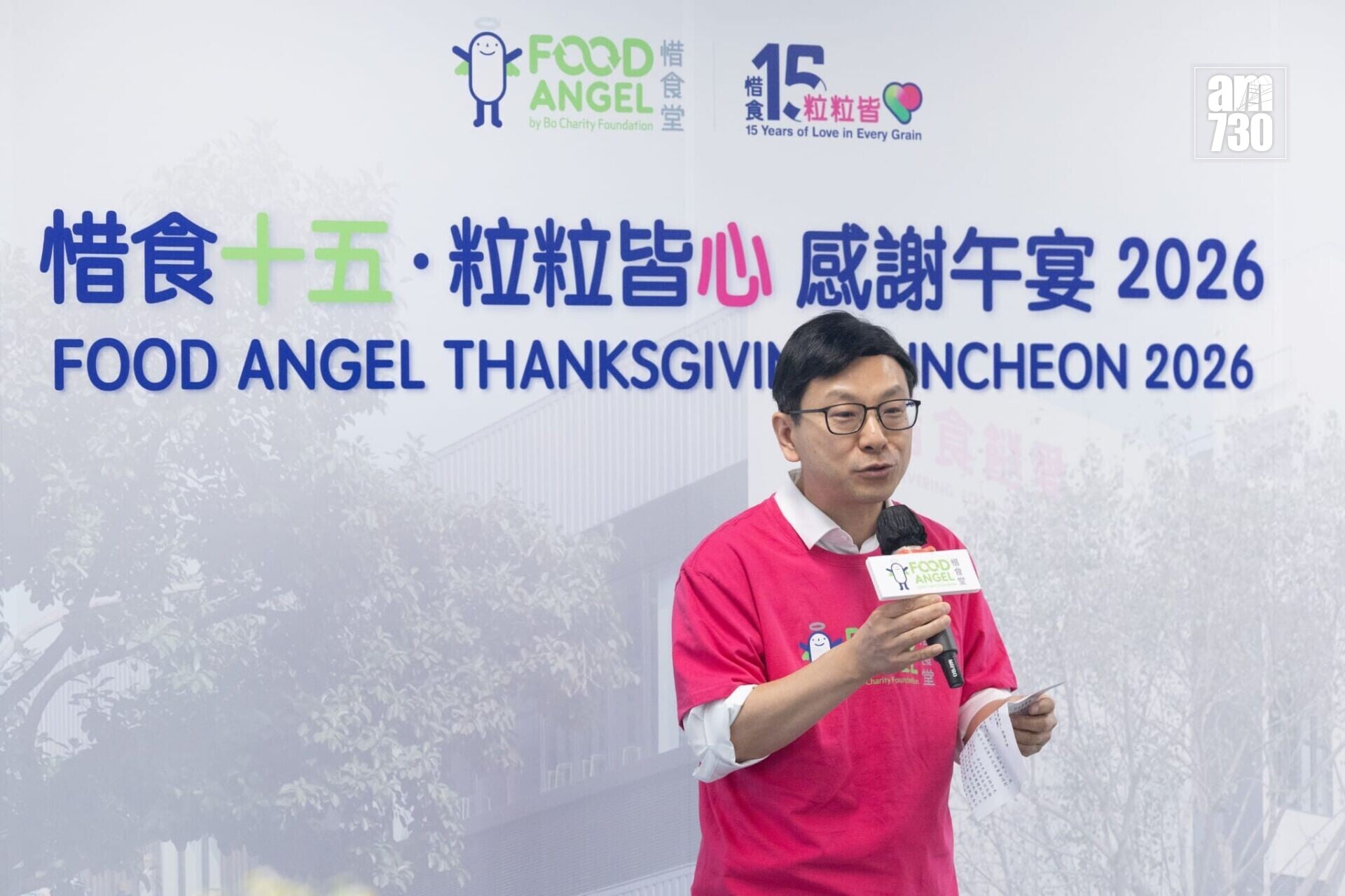 孫玉菡指惜食堂體現民商政合作模式。(蘇文傑攝)