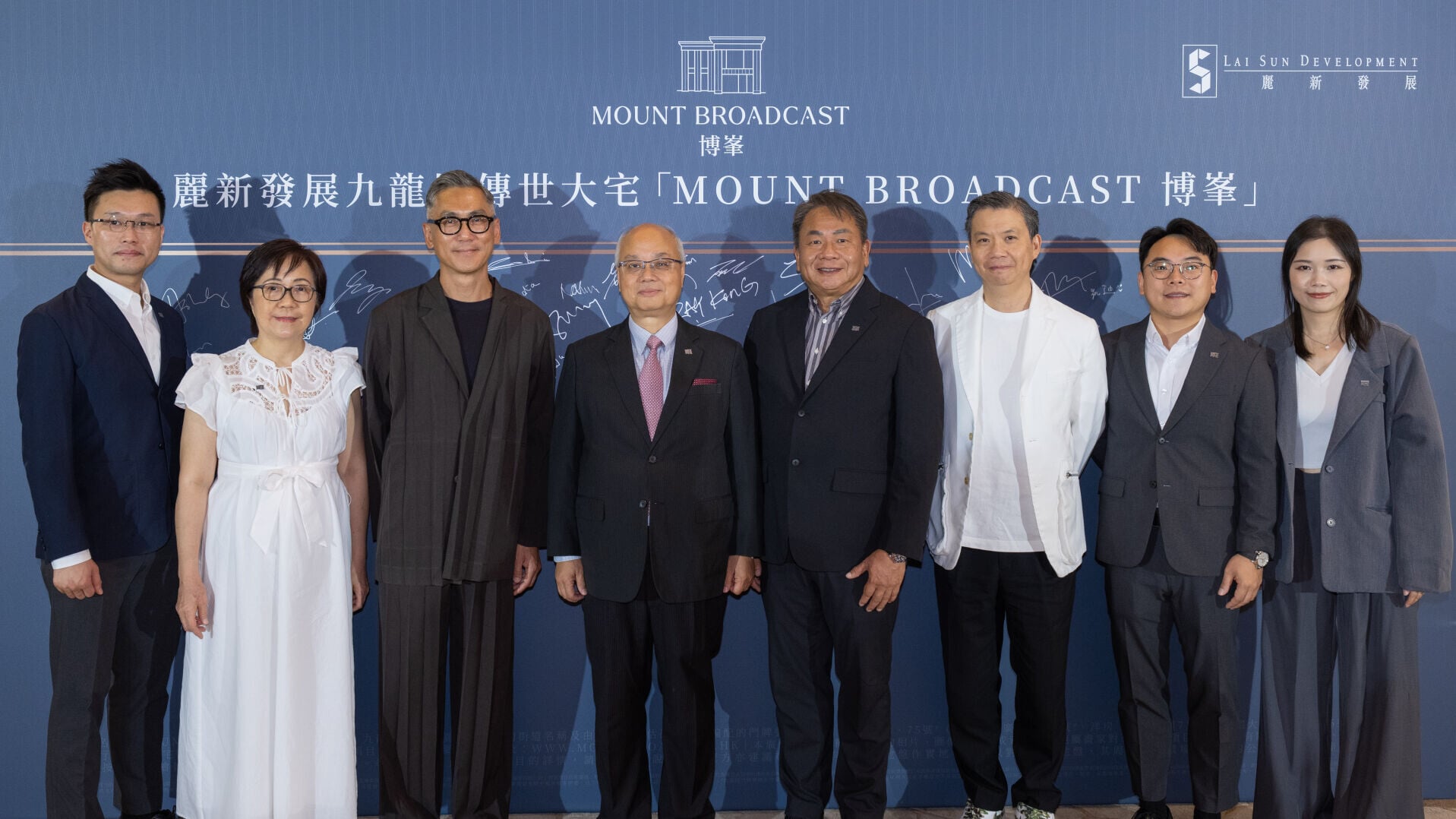 博峯已獲入伙紙 最快月內推售｜九龍塘新盤