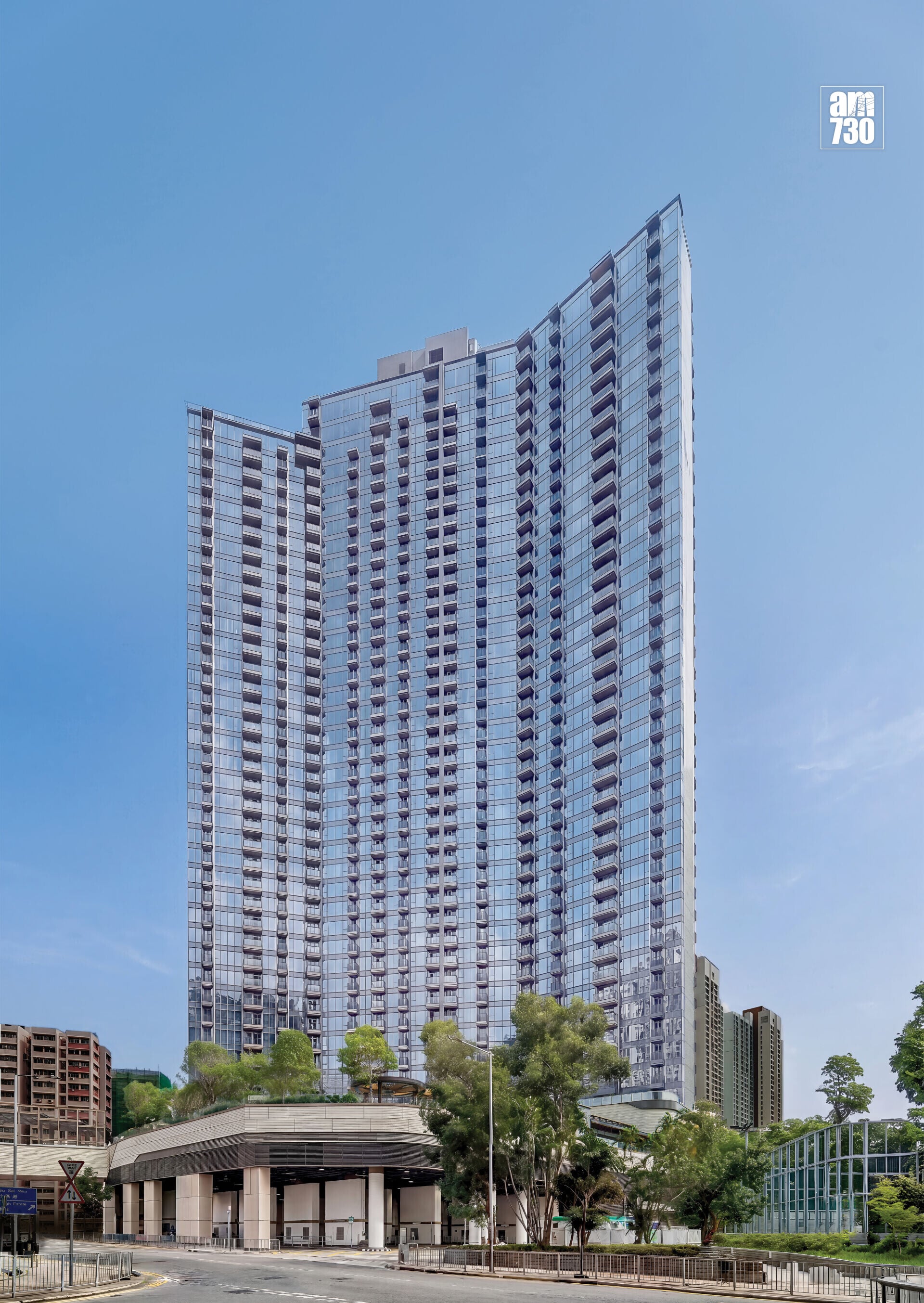 Tower 1 of THE HEADLAND RESIDENCES