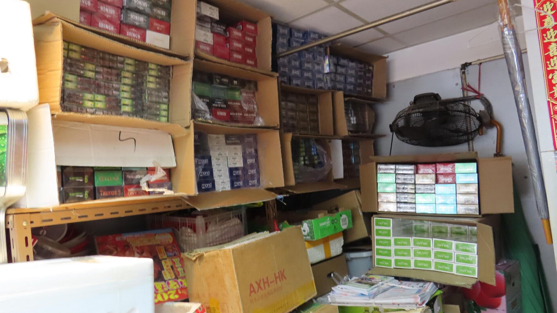上水一名雜貨店店主因處理未完稅香煙，違反《應課稅品條例》，被判處監禁八星期。（政府新聞處）