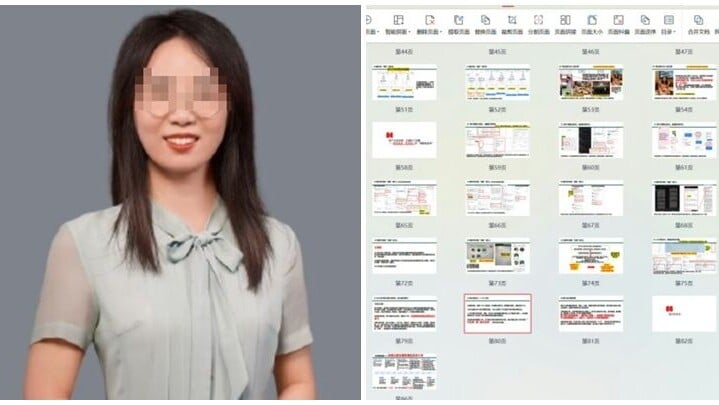 兩名自稱是武漢大學化學與分子科學學院教授付磊的女兒發布86頁PDF，舉報武漢大學化學與分子科學學院女副教授曾夢琪涉嫌「權色交易」、學術造假，勾引自己導師，也就是她們的父親。