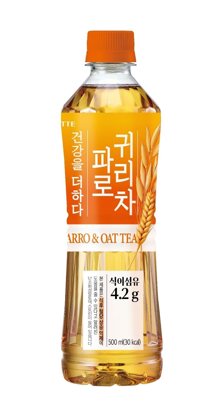 Lotte Faro & Oat Tea
