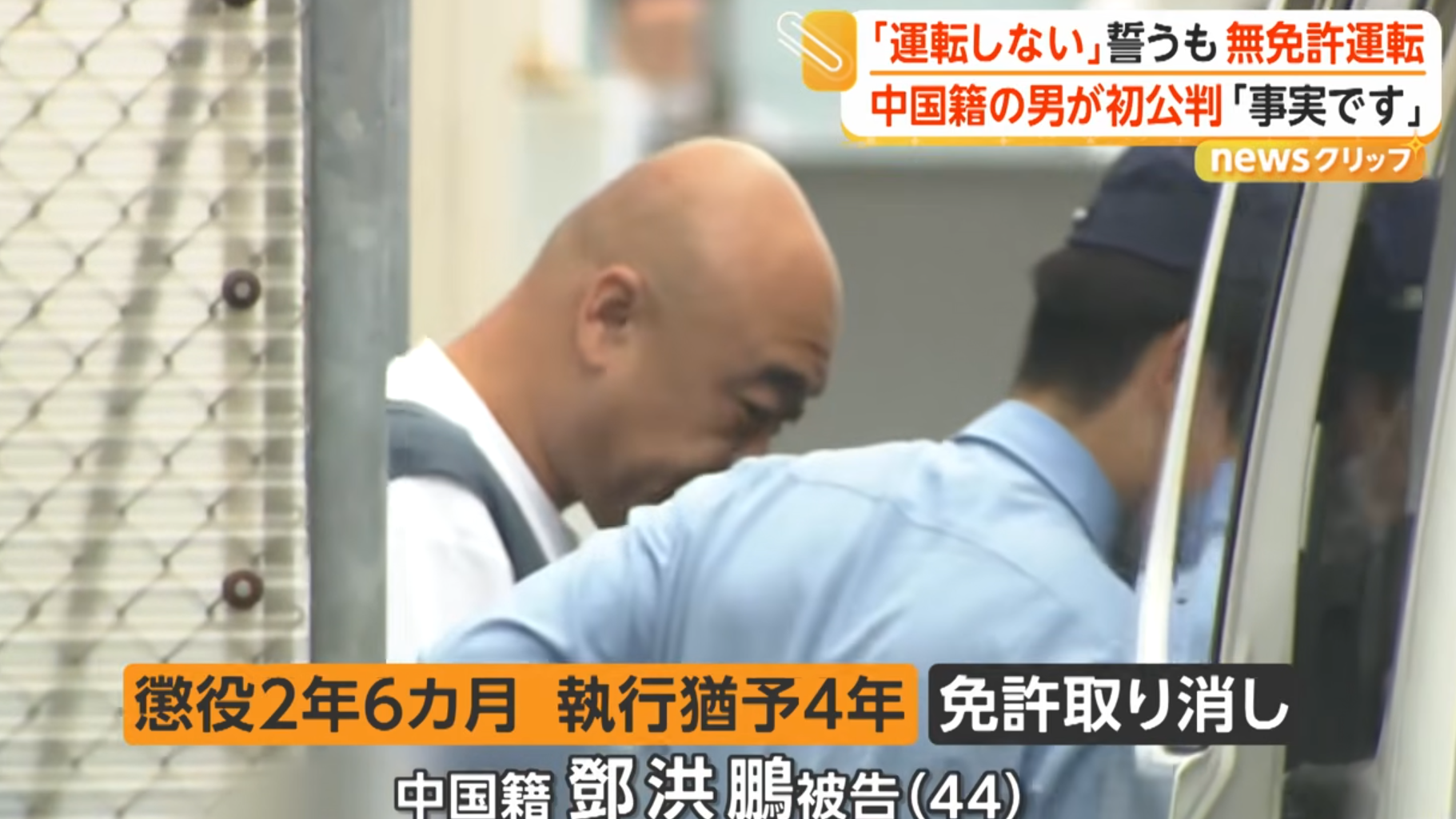 螢幕擷取畫面 2026 09 04 171804