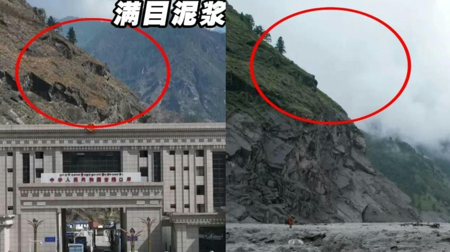 尼泊爾與中國西藏邊境地區8月26日遭受嚴重泥石流災害,兩國遇難人數破千,另有逾5000人失蹤,西藏一側的吉隆口岸被夷為平地。(資料圖片)