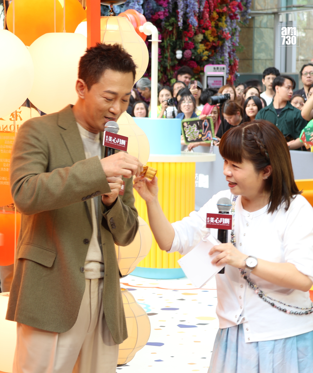 螢幕擷取畫面 2026 09 04 180814