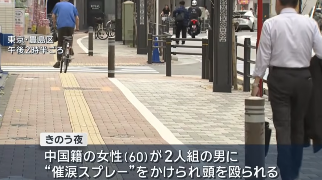 螢幕擷取畫面 2026 09 04 180252