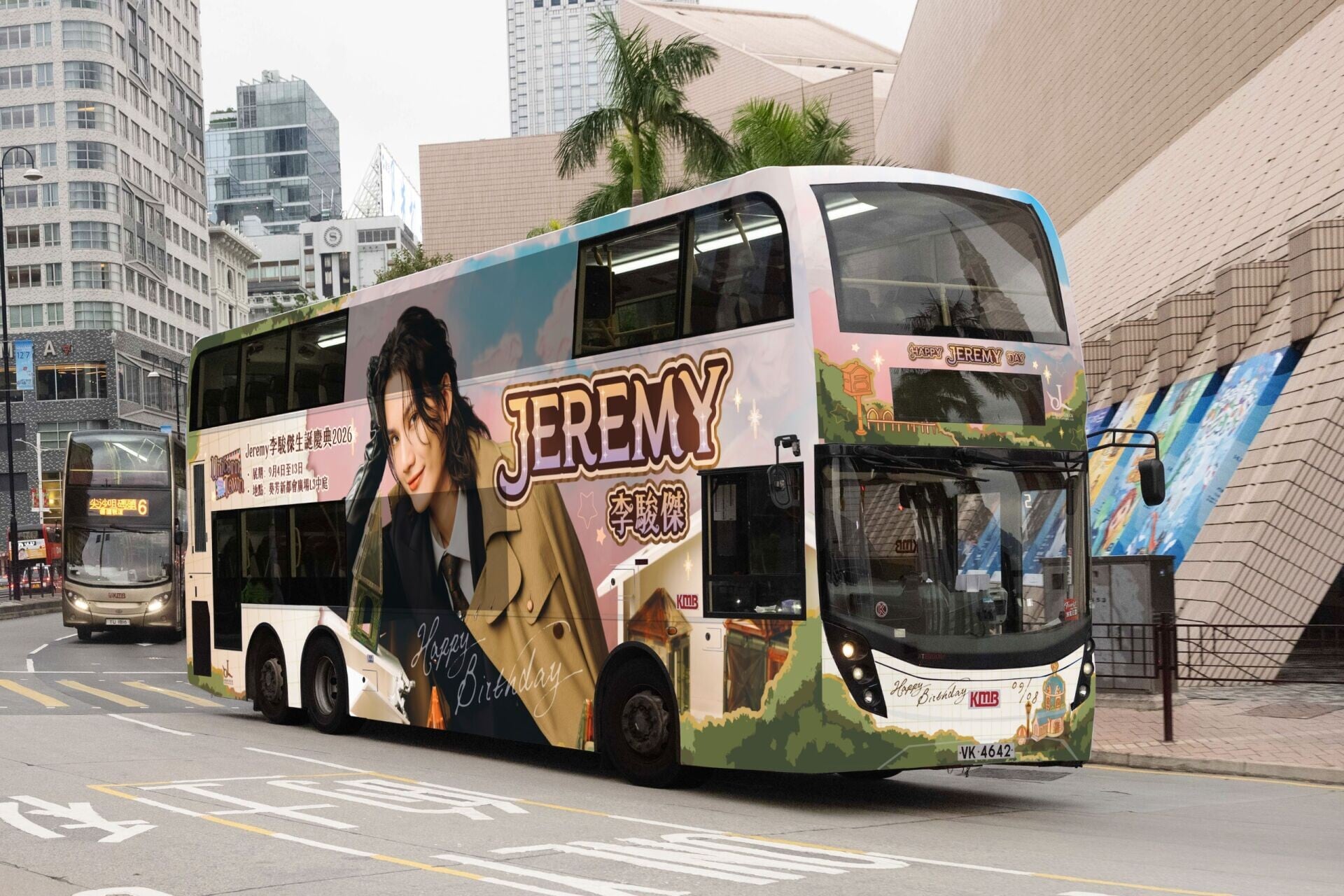 Jeremy 生日應援巴士02