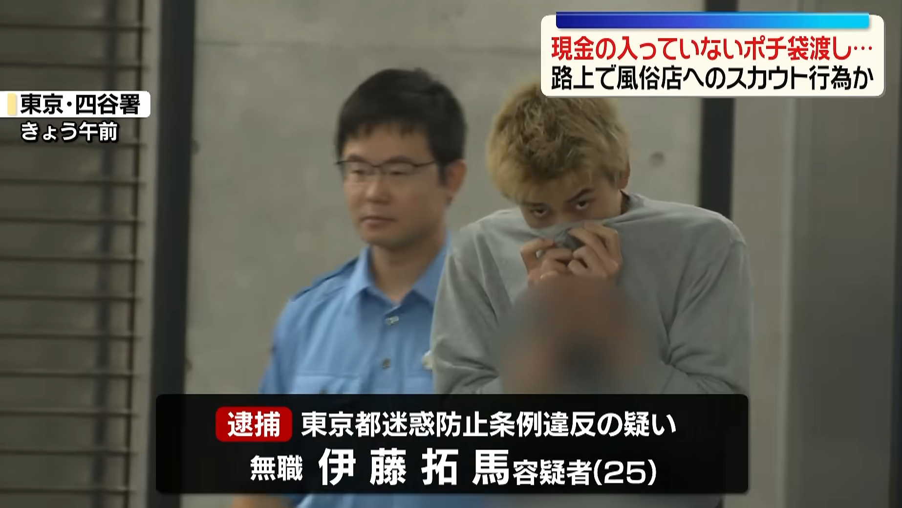 螢幕擷取畫面 2026 09 04 185040