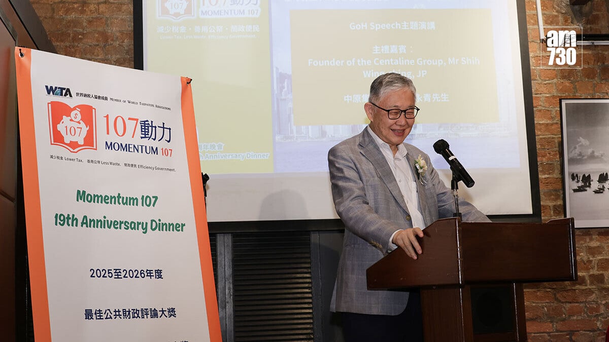 施永青認為政府應汲取過往經驗，在扭轉高地價環境前須做好充分準備。(吳康琦攝)