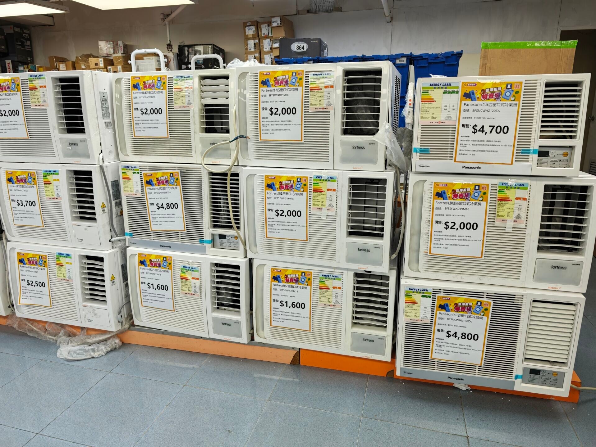 豐澤開倉|多款窗口式冷氣機特價發售。