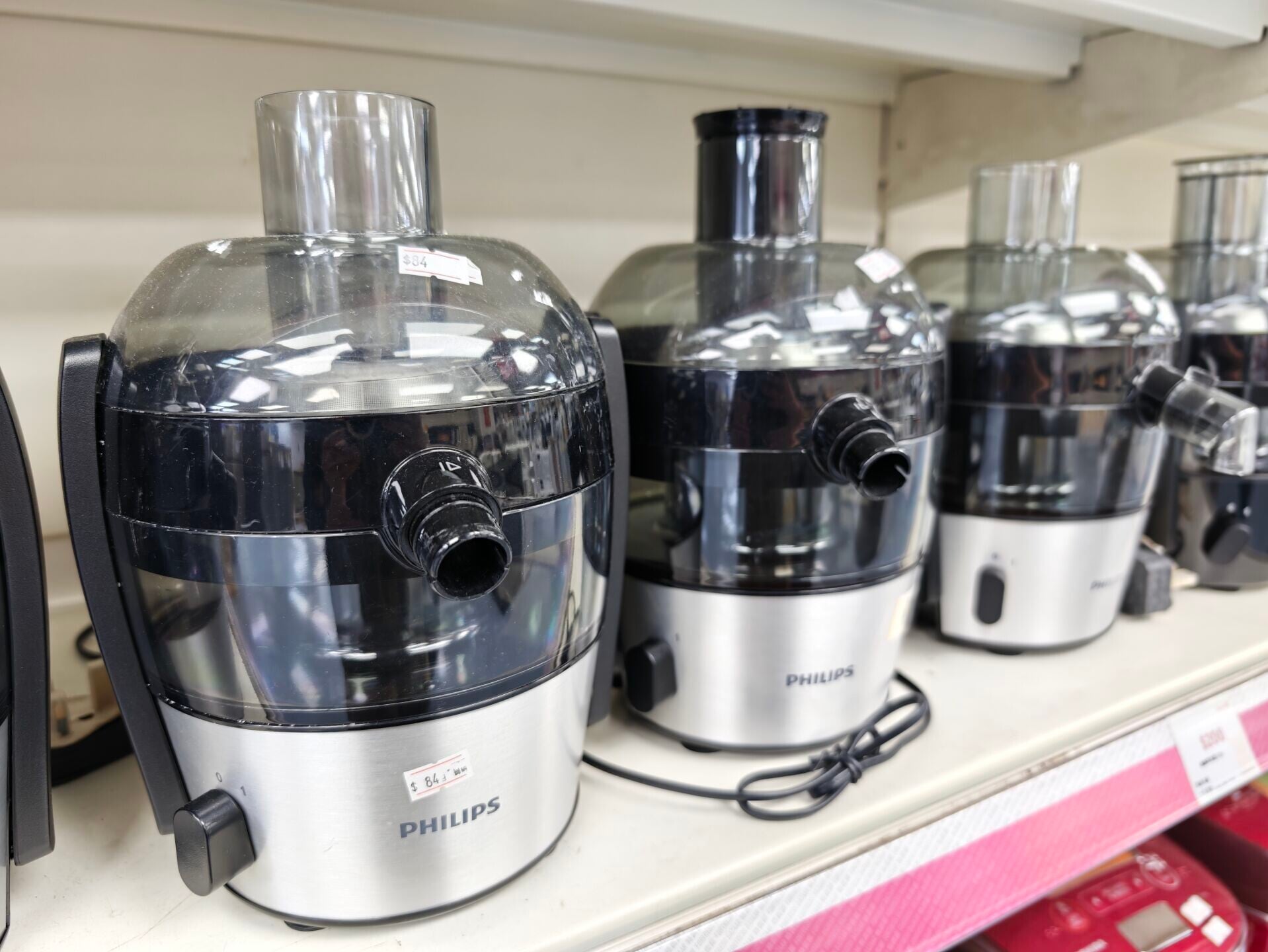 豐澤開倉|Philips榨汁機$84。