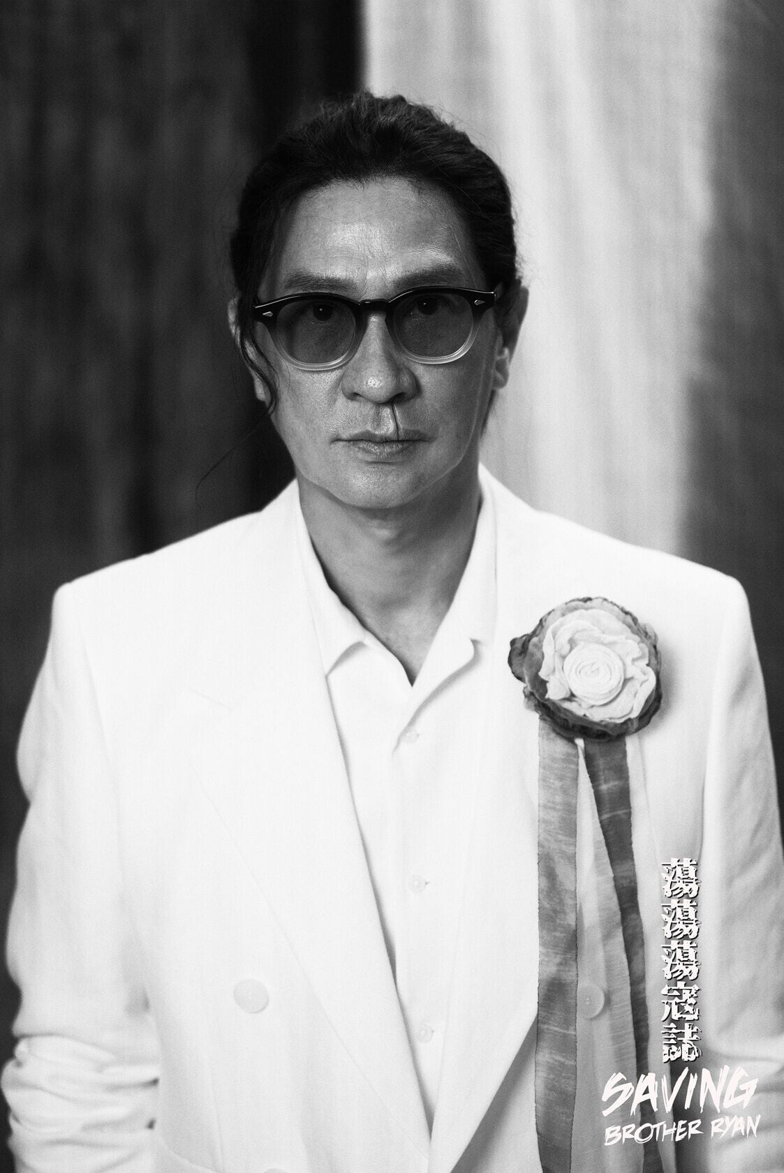 雷春生 official character portrait 02
